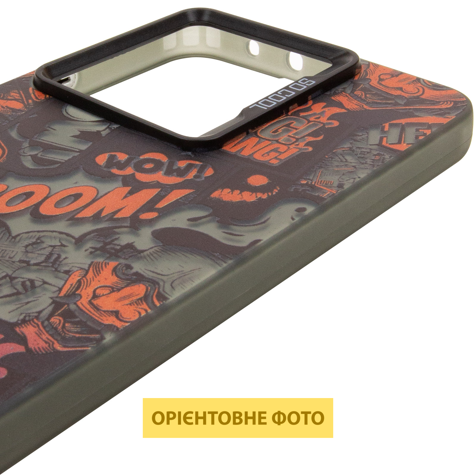 Чохол TPU+PC So Cool для Xiaomi Redmi A5 / Poco C71, Comics 3, TPU+PC, купити оптом з доставкою