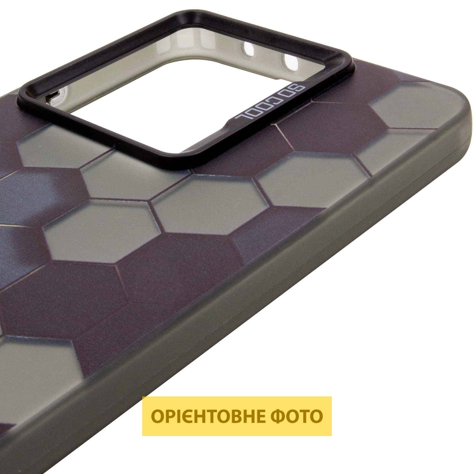 Чохол TPU+PC So Cool для Xiaomi Redmi A5 / Poco C71, Honeycomb 3, TPU+PC, купити оптом з доставкою