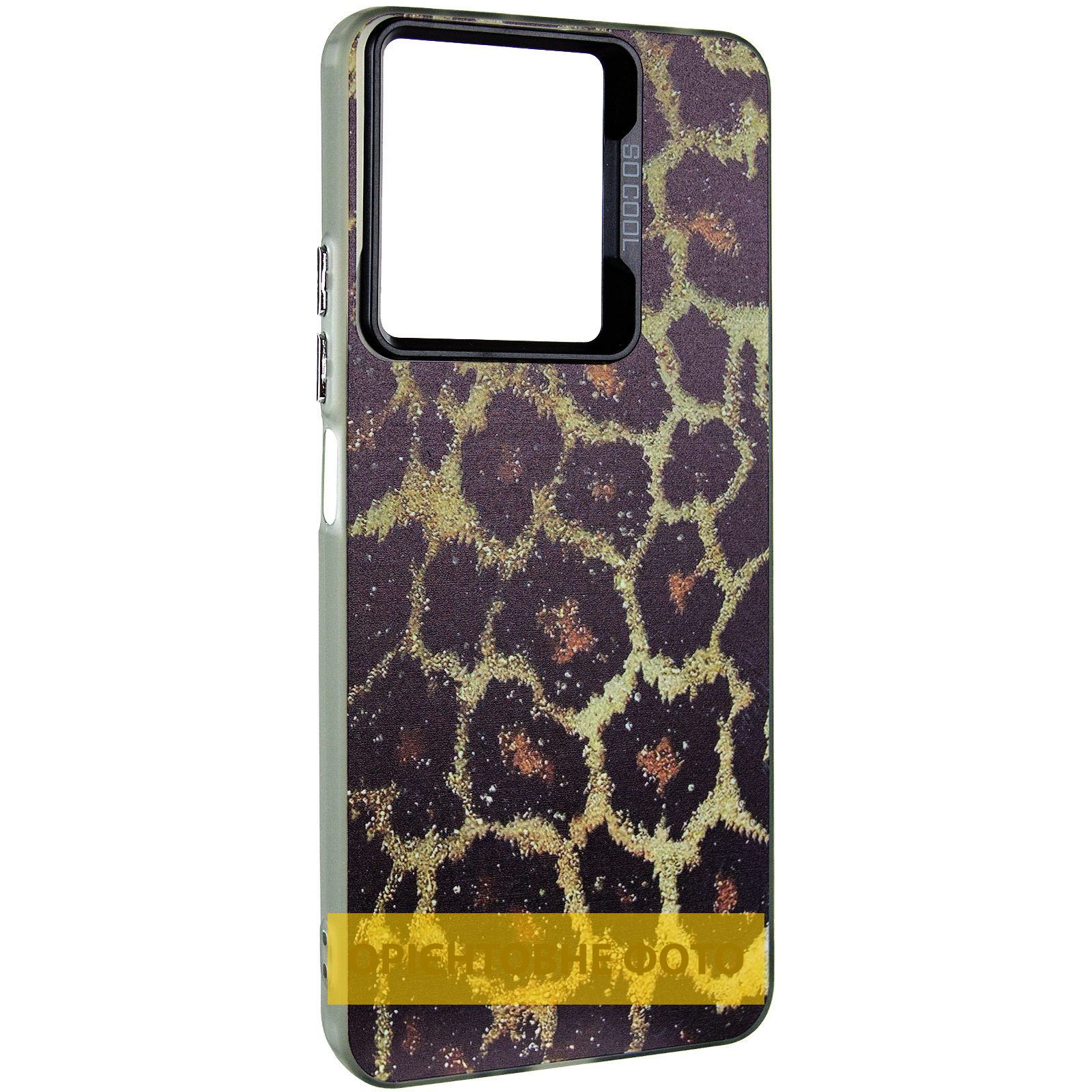 Чохол TPU+PC So Cool для Xiaomi Redmi A5 / Poco C71, Leopard, TPU+PC, купити оптом з доставкою