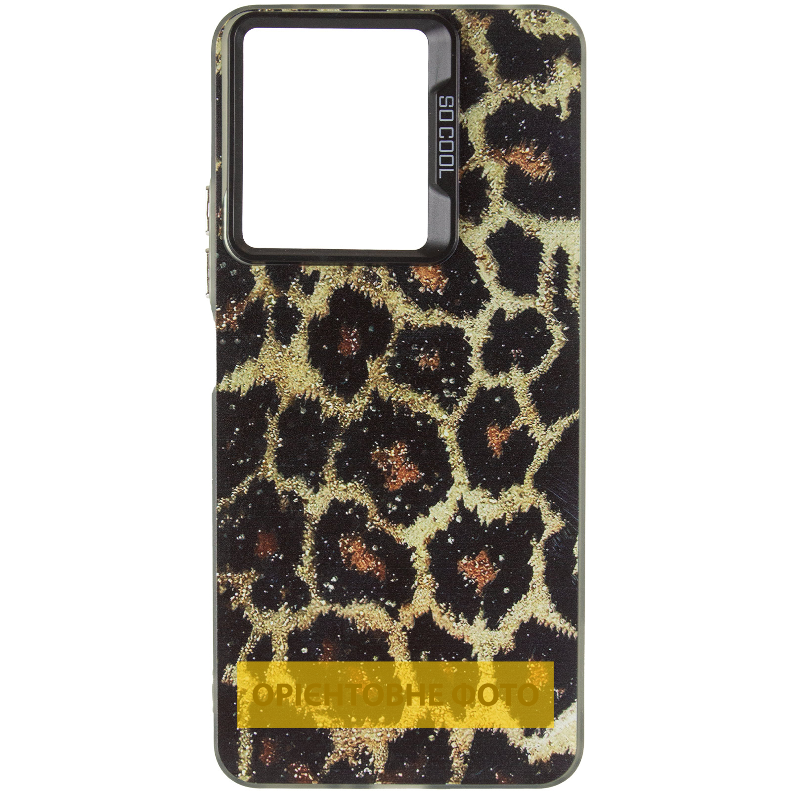 Чохол TPU+PC So Cool для Xiaomi Redmi A5 / Poco C71, Leopard 1, TPU+PC, купити оптом з доставкою