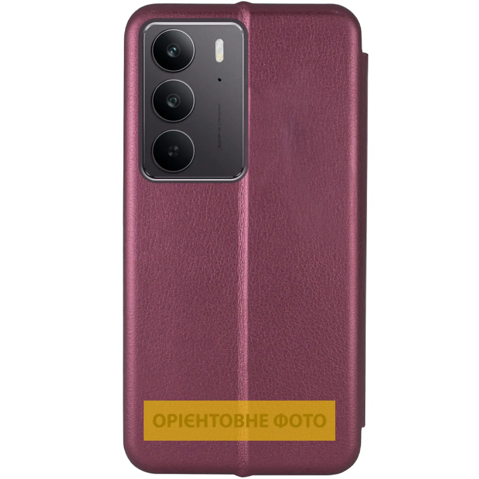 Кожаный чехол-книжка Classy для Xiaomi Redmi A5 (Europe version), Бордовый 1, Искусственная кожа, купить оптом с доставкой