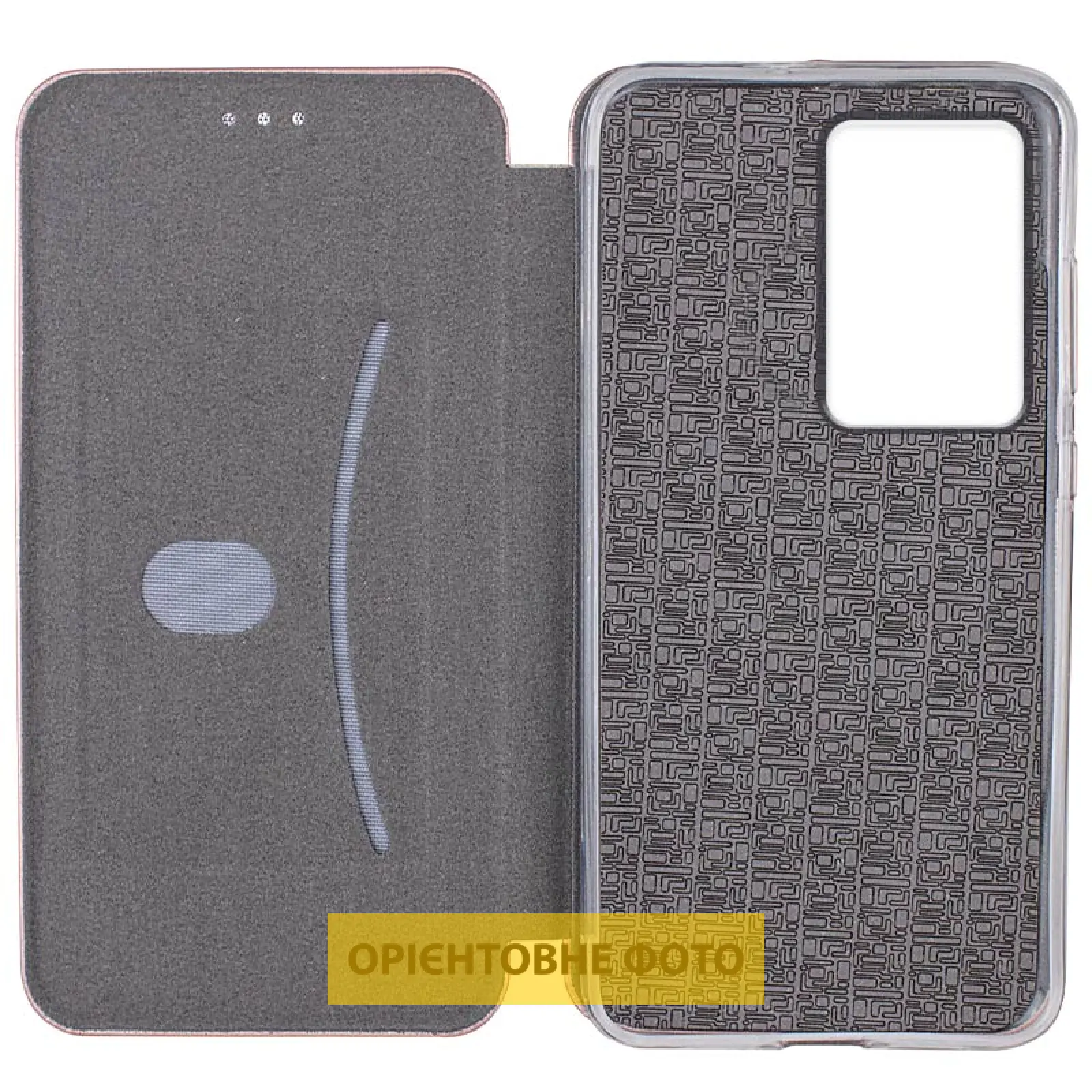 Кожаный чехол-книжка Classy для Xiaomi Redmi A5 (Europe version), Золотой 2, Искусственная кожа, купить оптом с доставкой