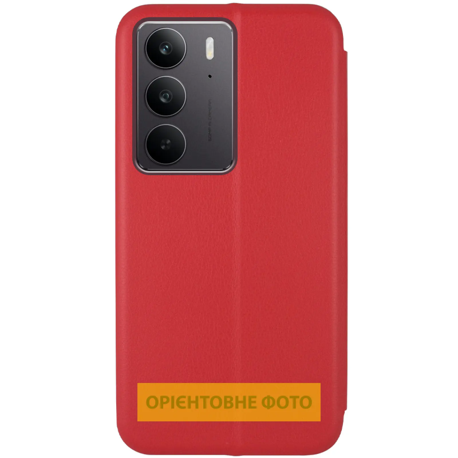 Кожаный чехол-книжка Classy для Xiaomi Redmi A5 (Europe version), Красный 1, Искусственная кожа, купить оптом с доставкой