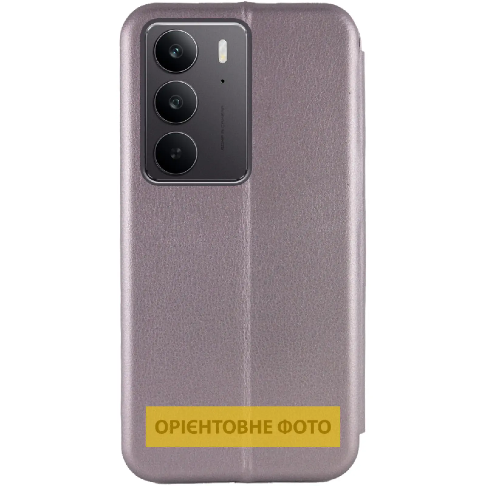 Кожаный чехол-книжка Classy для Xiaomi Redmi A5 (Europe version), Серый 1, Искусственная кожа, купить оптом с доставкой