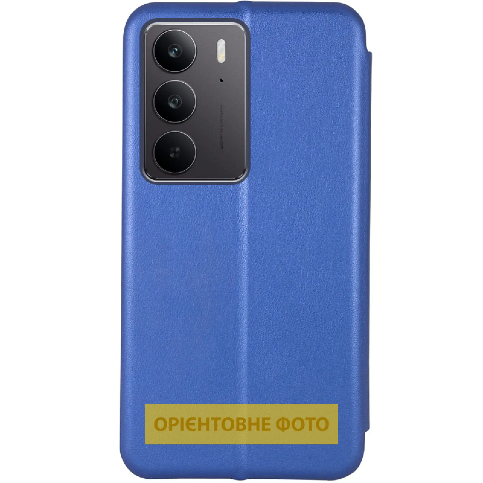 Кожаный чехол-книжка Classy для Xiaomi Redmi A5 (Europe version), Синий 2, Искусственная кожа, купить оптом с доставкой