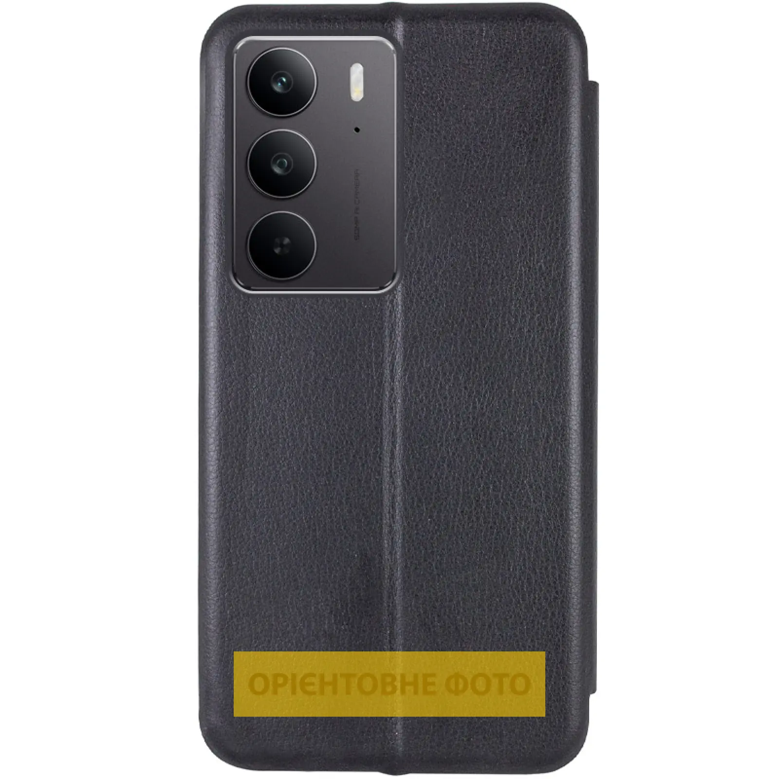 Кожаный чехол-книжка Classy для Xiaomi Redmi A5 (Europe version), Черный 1, Искусственная кожа, купить оптом с доставкой