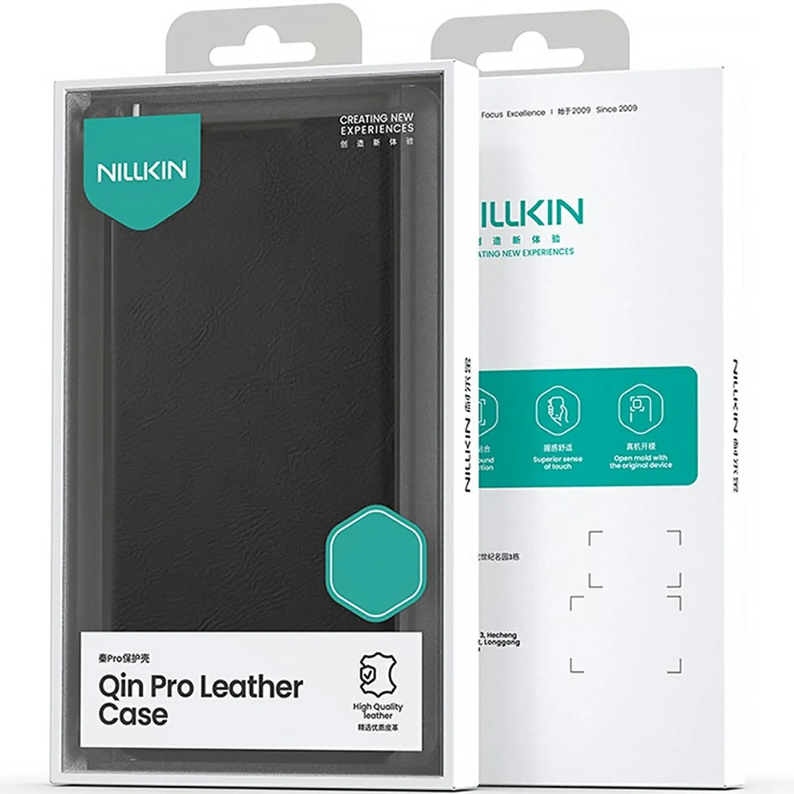 Кожаный чехол-книжка Nillkin Qin Pro Camshield для Apple iPhone 17 Air (6.5"), Black 5, Искусственная кожа, купить оптом с доставкой