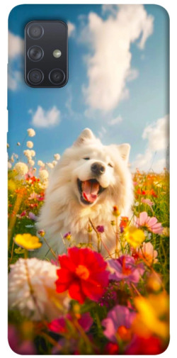Чехол itsPrint Happy dog in flowers для Samsung Galaxy A71