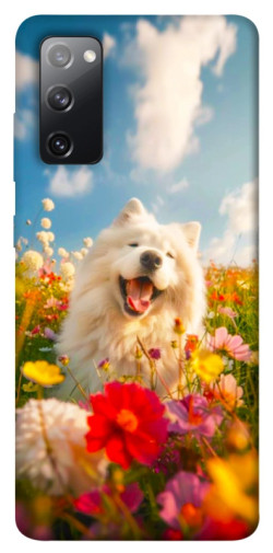 Чехол itsPrint Happy dog in flowers для Samsung Galaxy S20 FE
