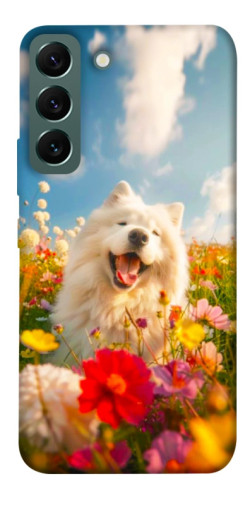 Чохол itsPrint Happy dog in flowers для Samsung Galaxy S22