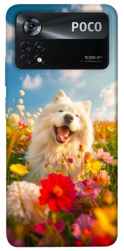 Чехол itsPrint Happy dog in flowers для Xiaomi Poco X4 Pro 5G