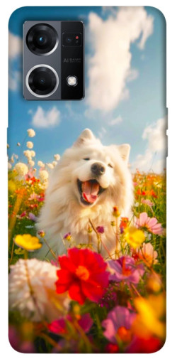Чохол itsPrint Happy dog in flowers для Oppo Reno 7 4G