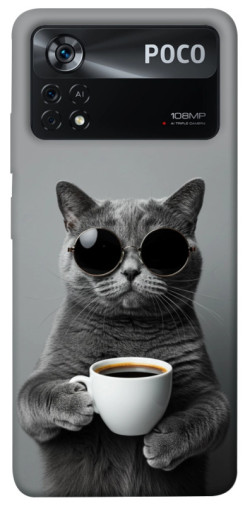 Чехол itsPrint Grey cat coffee для Xiaomi Poco X4 Pro 5G