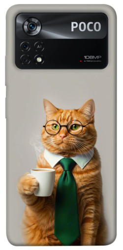Чохол itsPrint Coffee вoss для Xiaomi Poco X4 Pro 5G