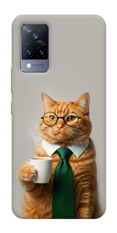 Чохол itsPrint Coffee вoss для Vivo V21, тварини, купити оптом з доставкою