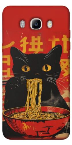 Чехол itsPrint Cat noodles для Samsung J710F Galaxy J7 (2016)