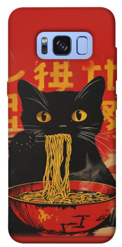 Чехол itsPrint Cat noodles для Samsung G950 Galaxy S8
