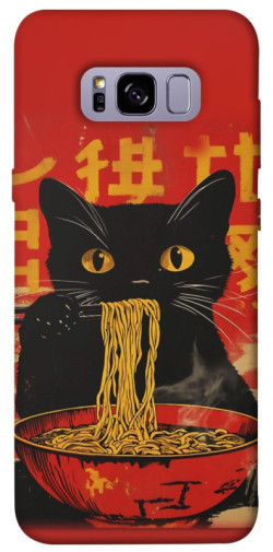 Чехол itsPrint Cat noodles для Samsung G955 Galaxy S8 Plus