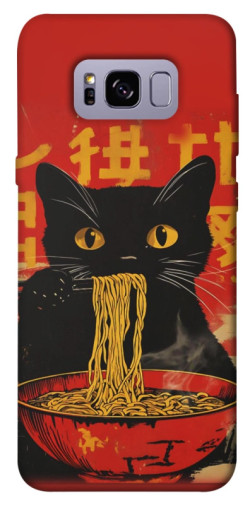 Чехол itsPrint Cat noodles для Samsung G955 Galaxy S8 Plus