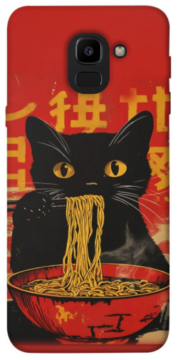 Чехол itsPrint Cat noodles для Samsung J600F Galaxy J6 (2018)