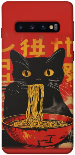 Чехол itsPrint Cat noodles для Samsung Galaxy S10