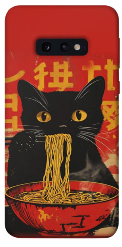 Чехол itsPrint Cat noodles для Samsung Galaxy S10e