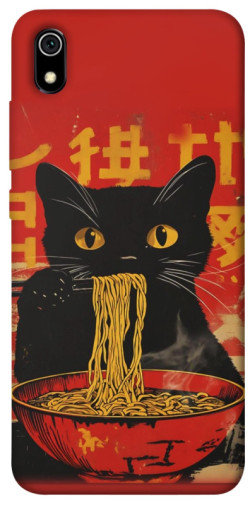 Чохол itsPrint Cat noodles для Xiaomi Redmi 7A