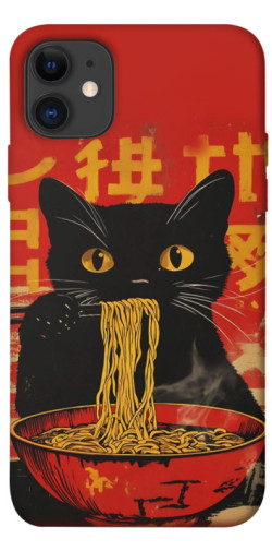 Чехол itsPrint Cat noodles для Apple iPhone 11 (6.1")