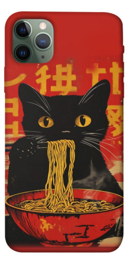 Чехол itsPrint Cat noodles для Apple iPhone 11 Pro Max (6.5")