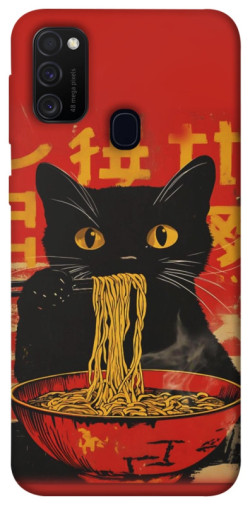 Чохол itsPrint Cat noodles для Samsung Galaxy M30s / M21