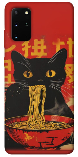 Чохол itsPrint Cat noodles для Samsung Galaxy S20+