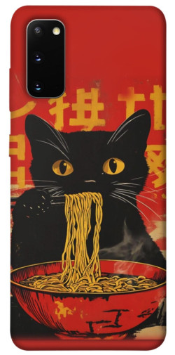 Чехол itsPrint Cat noodles для Samsung Galaxy S20