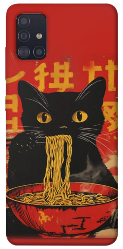 Чехол itsPrint Cat noodles для Samsung Galaxy A51