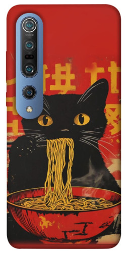 Чехол itsPrint Cat noodles для Xiaomi Mi 10 / Mi 10 Pro