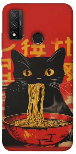 Чехол itsPrint Cat noodles для Huawei P Smart (2020)