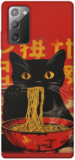 Чехол itsPrint Cat noodles для Samsung Galaxy Note 20