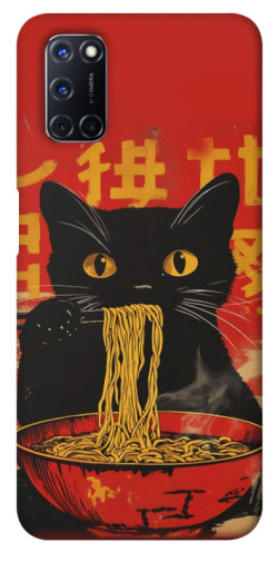 Чехол itsPrint Cat noodles для Oppo A52 / A72 / A92