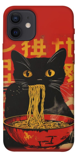 Чехол itsPrint Cat noodles для Apple iPhone 12 Pro (6.1")