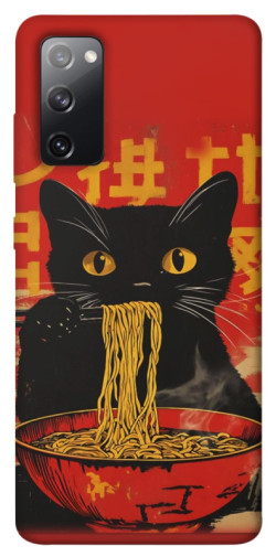Чехол itsPrint Cat noodles для Samsung Galaxy S20 FE