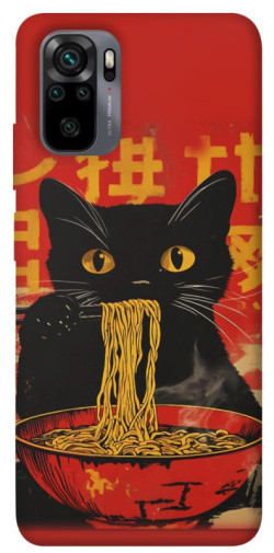 Чехол itsPrint Cat noodles для Xiaomi Redmi Note 10 / Note 10s
