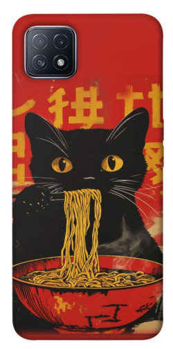 Чехол itsPrint Cat noodles для Oppo A73