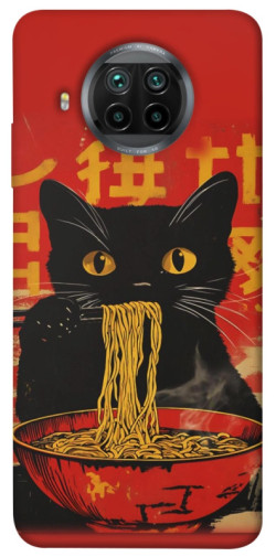 Чехол itsPrint Cat noodles для Xiaomi Mi 10T Lite / Redmi Note 9 Pro 5G