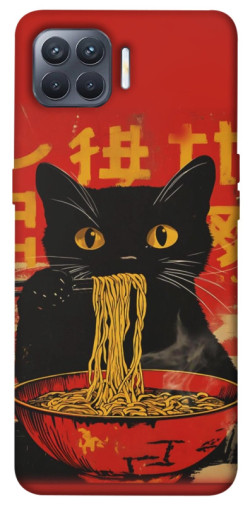 Чехол itsPrint Cat noodles для Oppo Reno 4 Lite