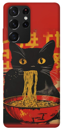 Чехол itsPrint Cat noodles для Samsung Galaxy S21 Ultra
