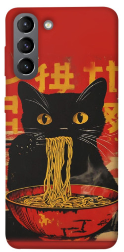 Чехол itsPrint Cat noodles для Samsung Galaxy S21