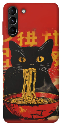 Чехол itsPrint Cat noodles для Samsung Galaxy S21+