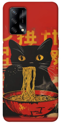 Чехол itsPrint Cat noodles для Oppo A74 4G
