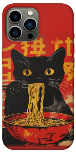 Чехол itsPrint Cat noodles для Apple iPhone 13 Pro Max (6.7")