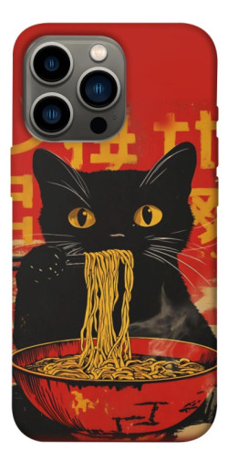 Чехол itsPrint Cat noodles для Apple iPhone 13 Pro (6.1")