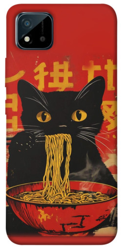 Чохол itsPrint Cat noodles для Realme C11 (2021)